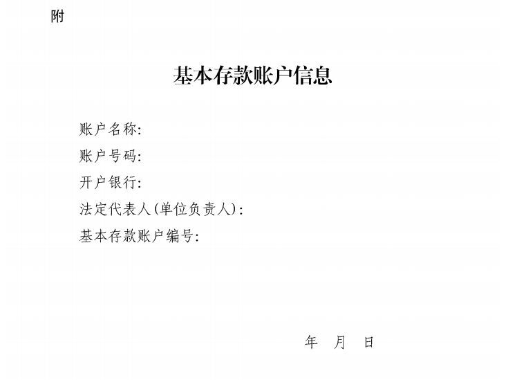 个体企业和个体工商户(个体工商户怎么办?)
