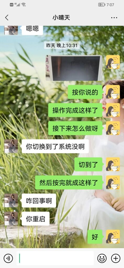 闲鱼买的东西可以退货吗卖家不同意(闲鱼上买东西可以退货么)