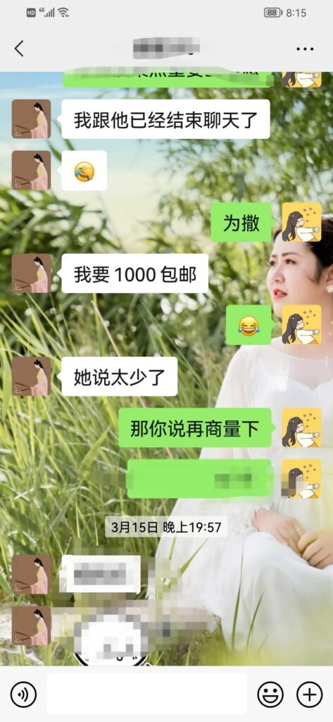 闲鱼买的东西可以退货吗卖家不同意(闲鱼上买东西可以退货么)