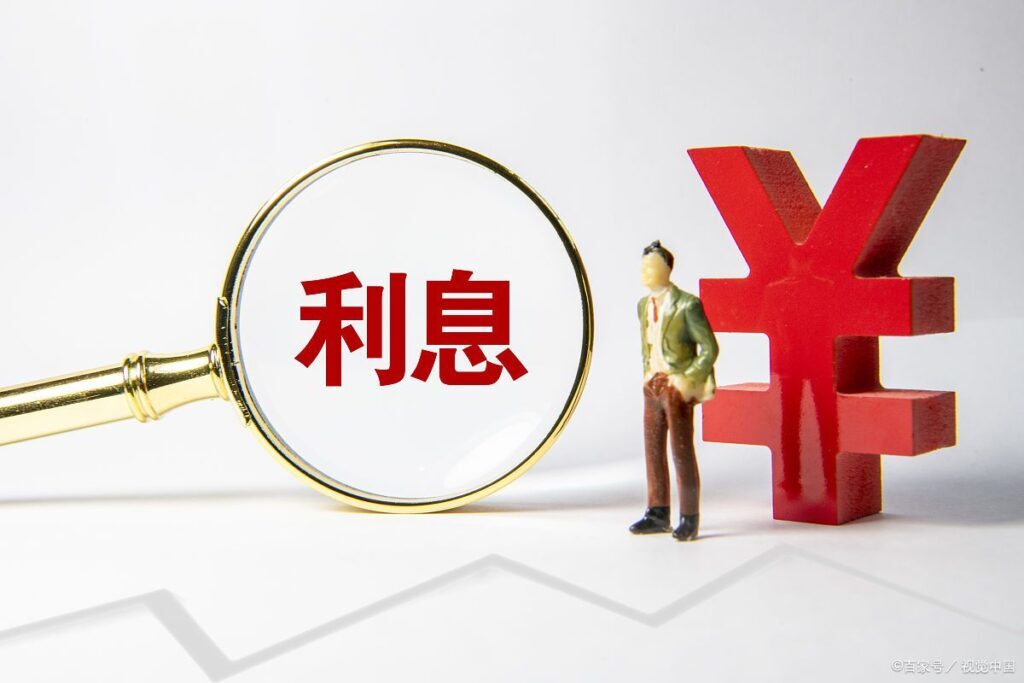 年率利是什么算的?(年利率等于啥)