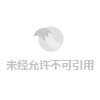 直播技巧和话术(主播初次聊天话术900句)