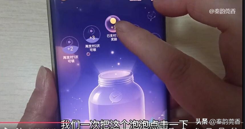 微信转账怎么免除手续费提现(微信转钱出来怎样可以免手续费)
