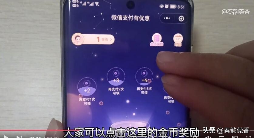微信转账怎么免除手续费提现(微信转钱出来怎样可以免手续费)
