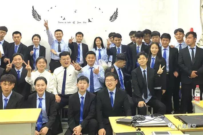 学生自我介绍结尾金句少(自我介绍 结束语)