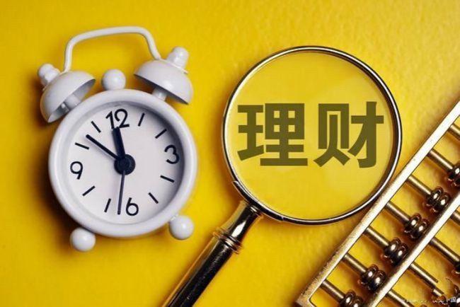 七日年化和年化增长哪个好点(七日年化和一年年化哪个好)