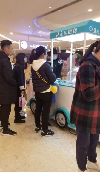 适合在商场做的项目(适合在商场做的小项目)