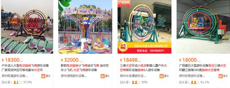 适合在商场做的项目(适合在商场做的小项目)