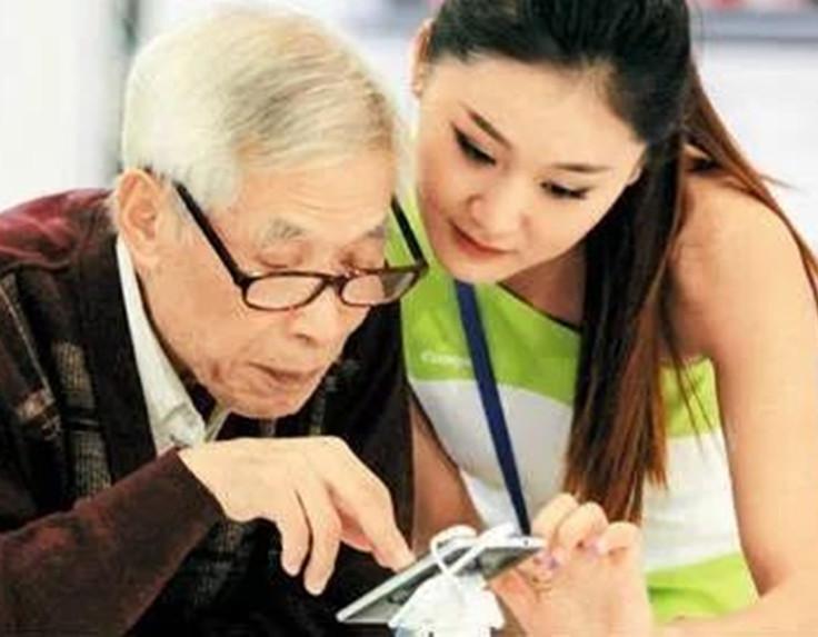 微信交电费怎么交不上(微信里怎么交不了电费)