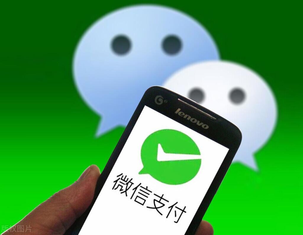 微信交电费怎么交不上(微信里怎么交不了电费)