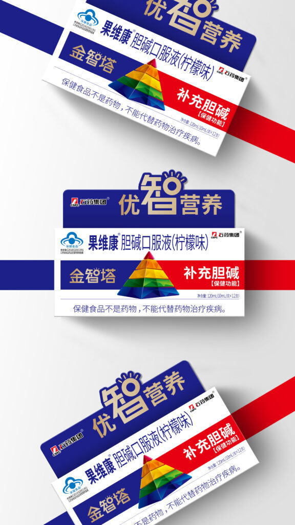 广告法 极限用语(广告法关于极限词的规定是哪一条)