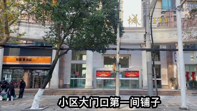 便利店加盟需要多少钱(便利店加盟费一般是多少钱啊)