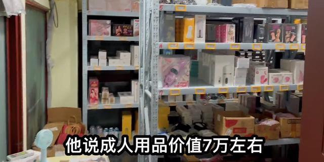 便利店加盟需要多少钱(便利店加盟费一般是多少钱啊)