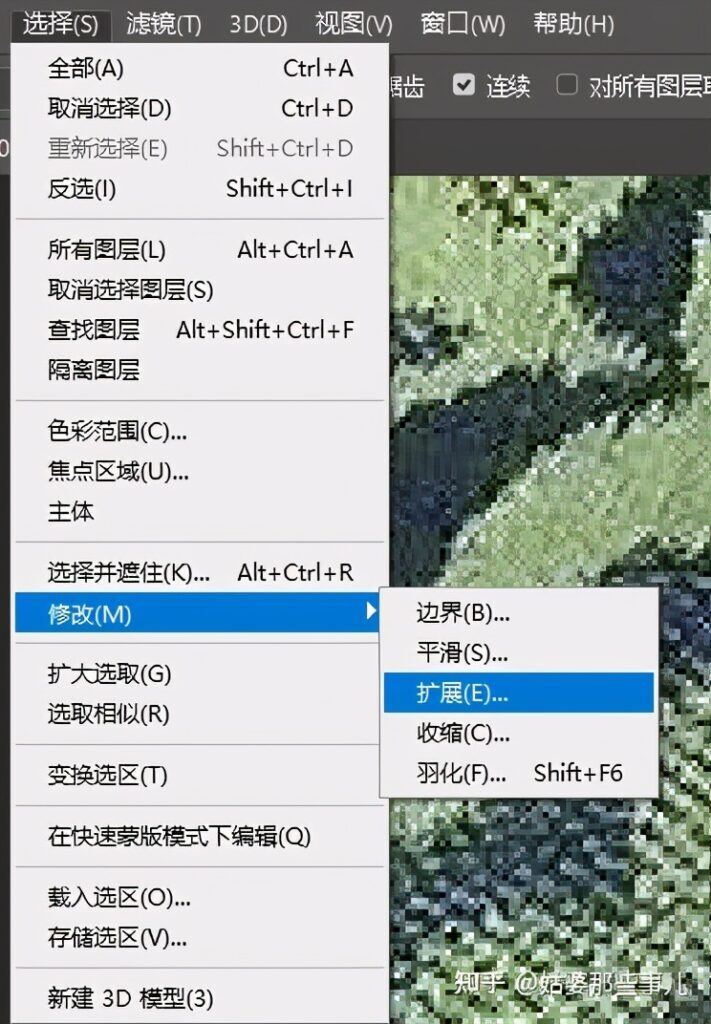 ps怎么去水印_ps去水印的技巧