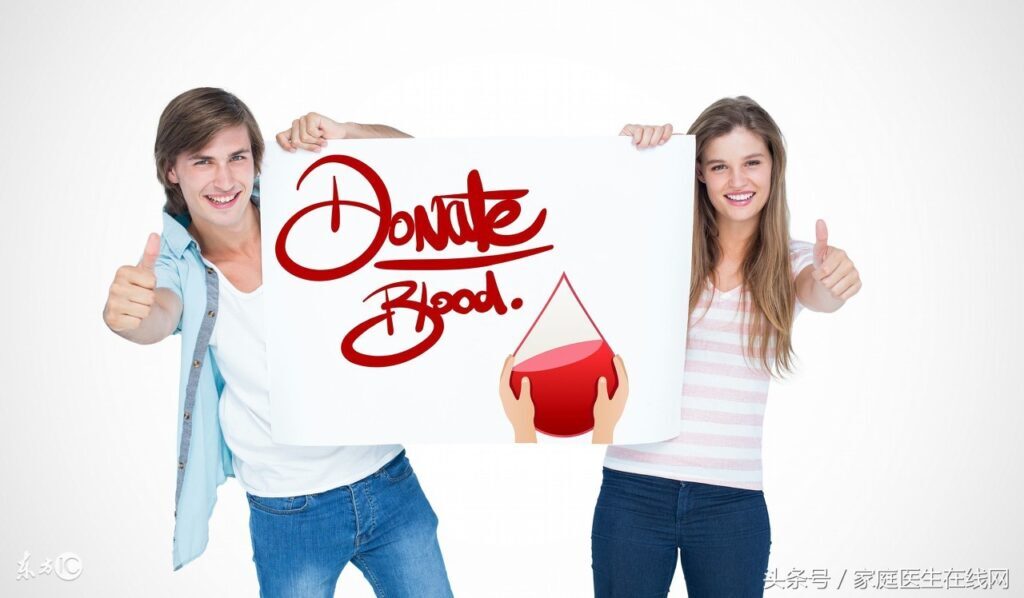献血前要注意什么_献血前的注意事项