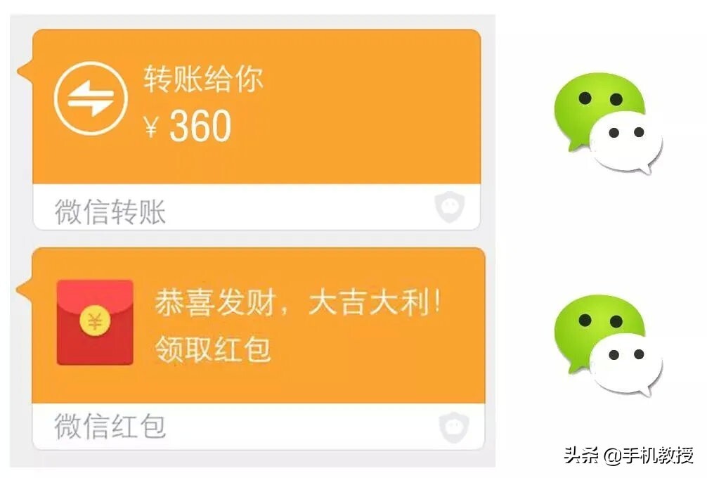 微信限额了什么意思(微信限额是什么情况?)