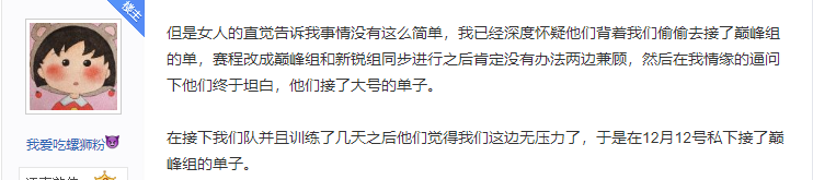 哪个游戏代练比较赚钱(游戏代练哪个游戏赚钱)