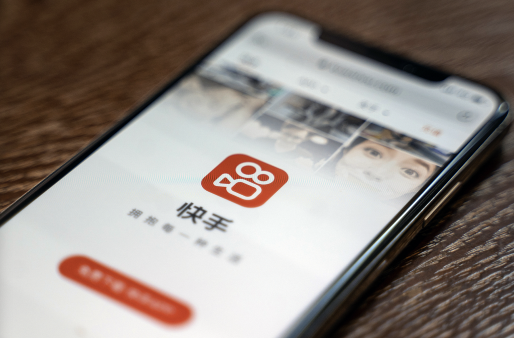 快手是指什么(快手作用是什么)