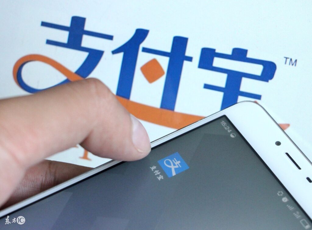 淘宝绑定银行卡怎么删除(淘宝上怎样解除绑定银行卡号)
