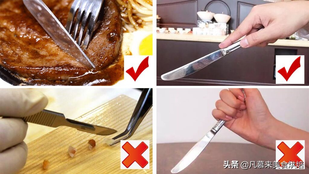 刀叉正确使用方法是什么_刀叉正确使用方法步骤