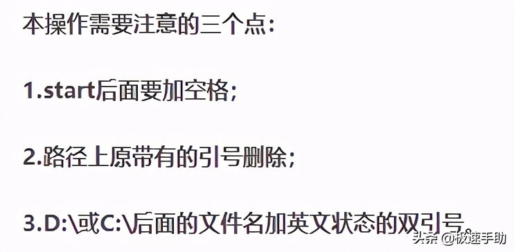 电脑怎么实现微信多开(微信电脑多开方法)