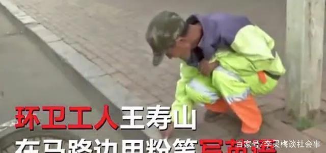 人设 什么意思(人设的理解)