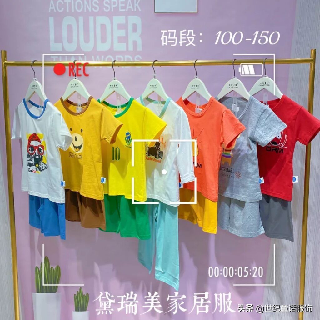 如何搭配自己的衣服的软件(如何搭配衣服的软件)