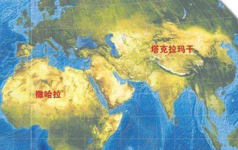中国最大的沙漠在哪_我国最大的沙漠位置和面积