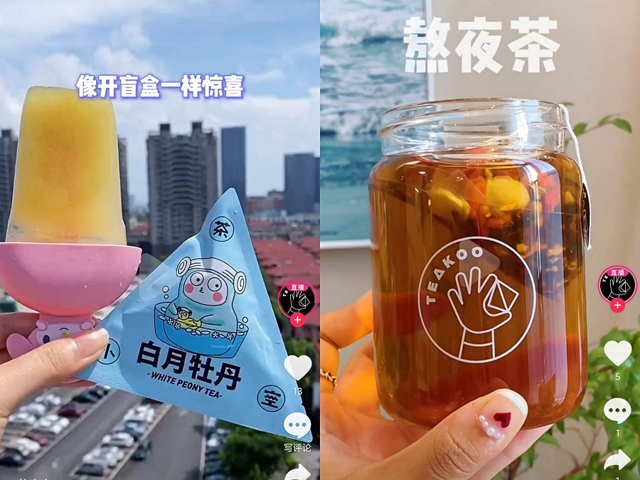 在茶叶市场卖茶叶赚钱吗(卖茶叶利润多少)