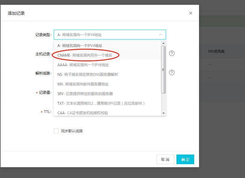 怎样在qq里申请qq邮箱(QQ里怎么申请邮箱)