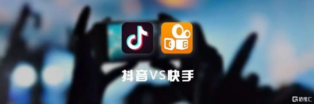 抖音为啥还不上市(抖音为何不上市)