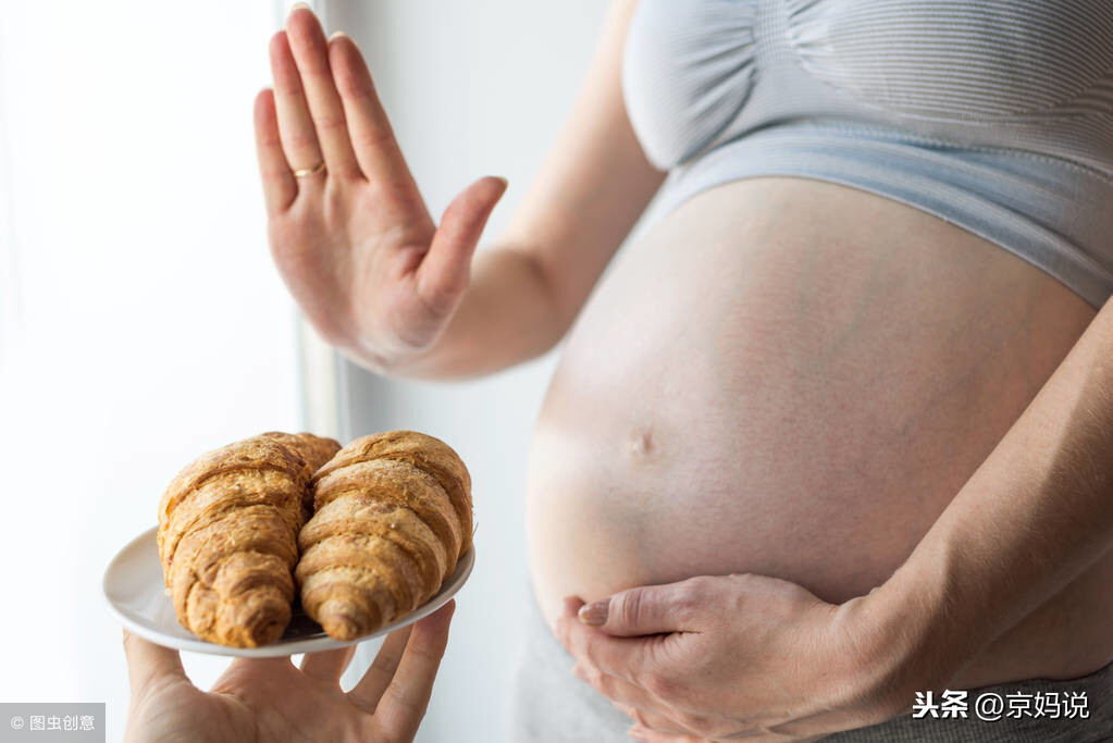 孕妇不能吃的食物有哪些_孕妇不能吃的食物大全