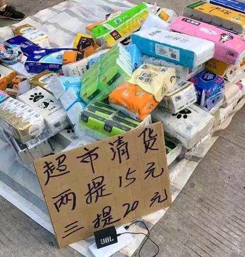 摆地摊卖什么最赚钱(现在摆地摊卖什么最火最赚钱呀)