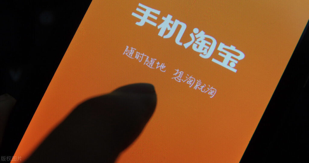 淘宝必备工具在哪里?(淘宝里面的必备工具在哪)