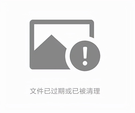 微信文件过期怎样找回(怎么找回微信过期文件)