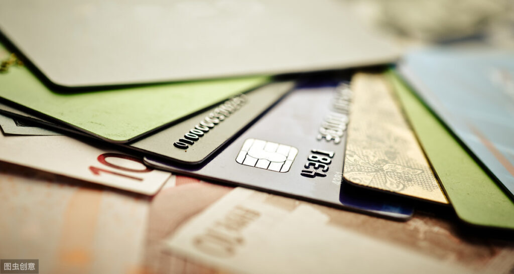 轮流刷信用卡还信用卡(如何用信用卡循环还房贷)