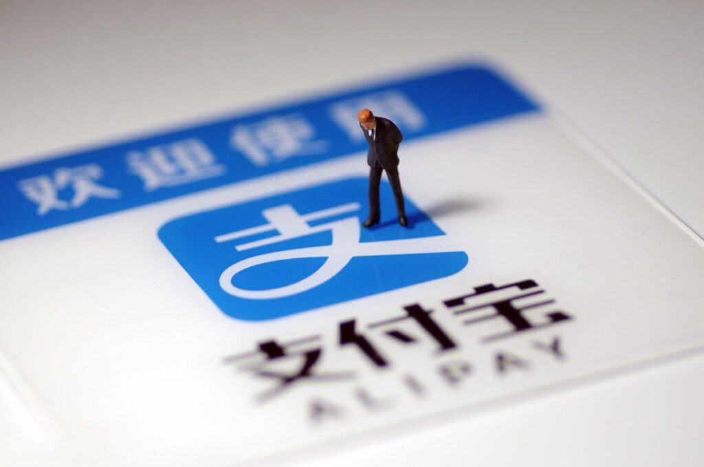 余额宝转出上限额度是多少(余额上限可以转进余额宝吗)