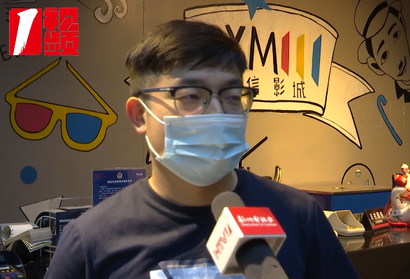 在哪购买电影票比较便宜(从哪里买电影票便宜?)