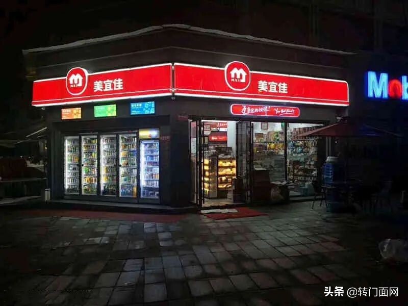 美宜佳便利店利润,开美宜佳一年赚多少(美宜佳每个月纯利润)