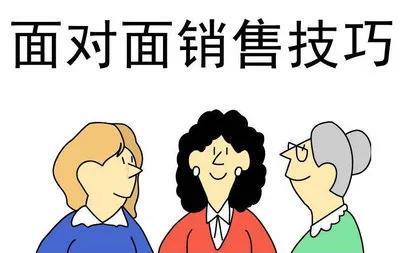 关于卖货的经典句子(形容今天卖货卖了好多的句子)