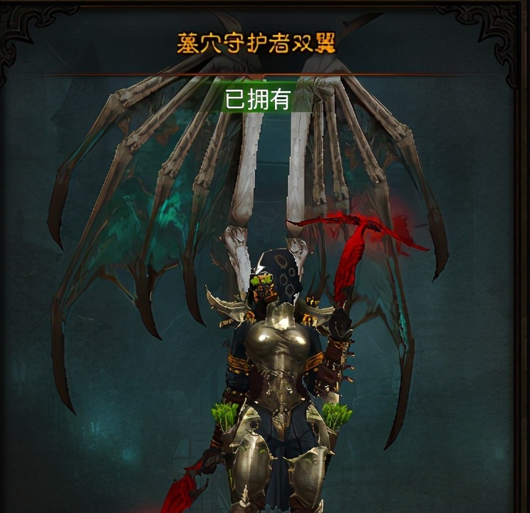 暗黑3 怎么赚钱(暗黑破坏神3怎么赚钱)