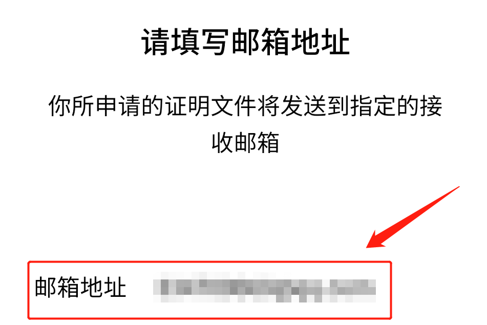 微信转账记录删除怎么恢复(微信转账记录账单删除了还能找回吗)