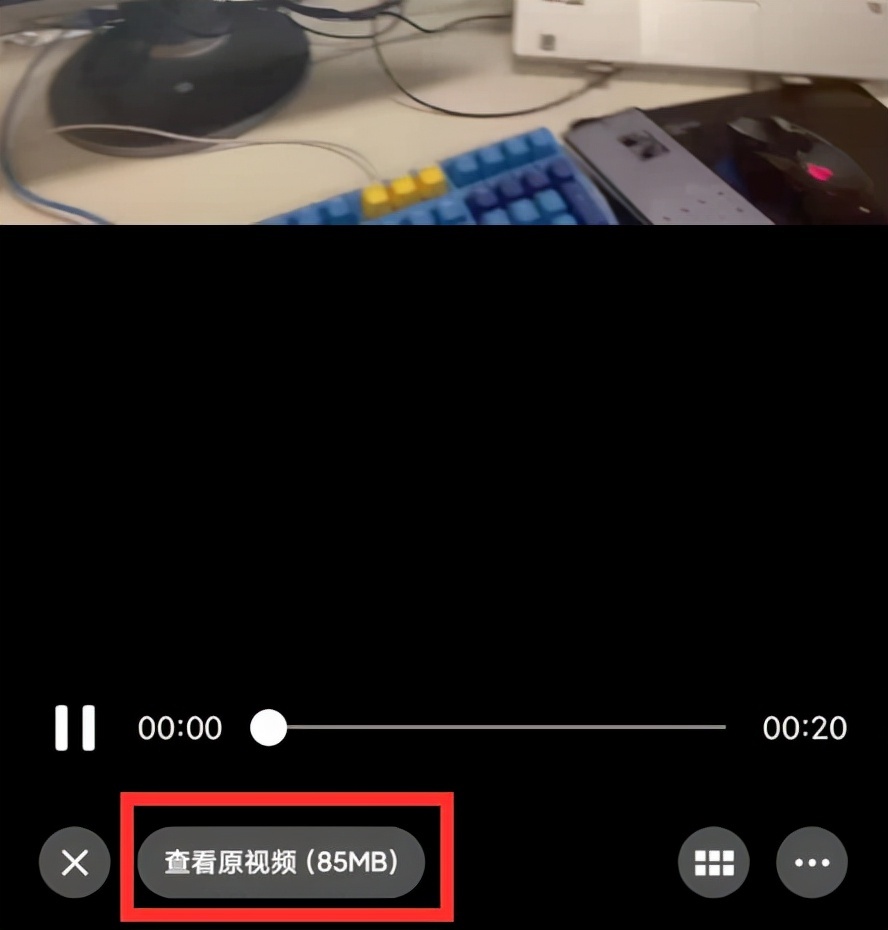 视频文件大怎么压缩发微信(视频太大了怎么压缩发微信)