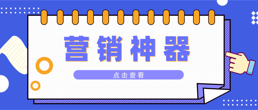 拼多多的预售商品什么意思(拼多多上的预售商品是什么意思?)