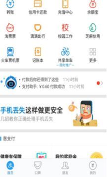 我是群主怎么把别人踢出群(怎样把群主转给群里其他人)