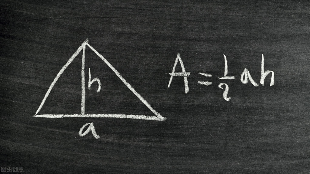 如何计算三角形面积_三角形面积的计算公式