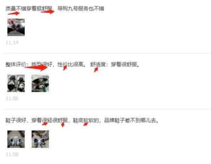 闲鱼怎样私信留言的人(闲鱼怎么找留言的人私聊)