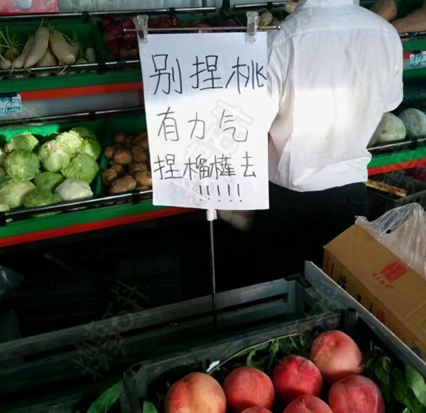 高档店铺取名(店铺名字小众)