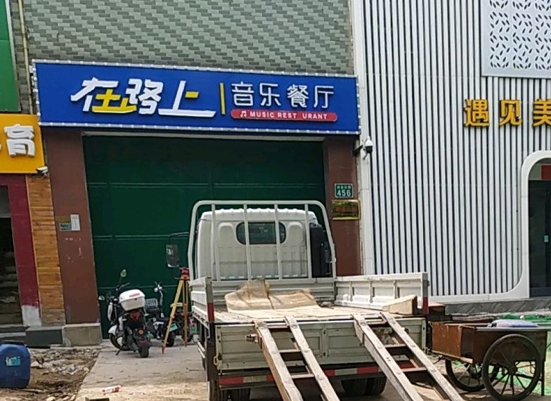 高档店铺取名(店铺名字小众)