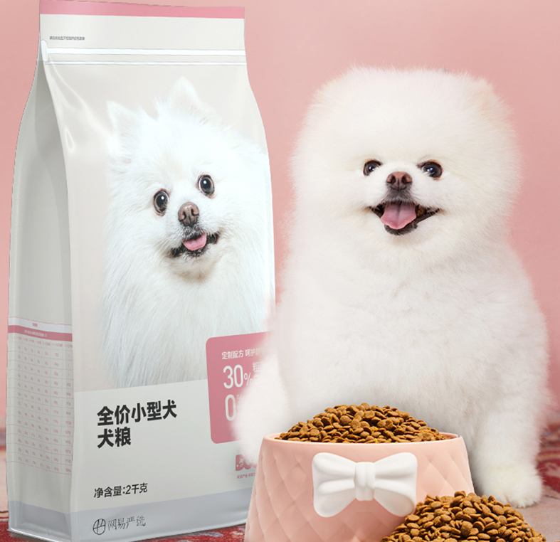 国产狗粮哪个牌子的品质好(国产哪个品牌狗粮好)