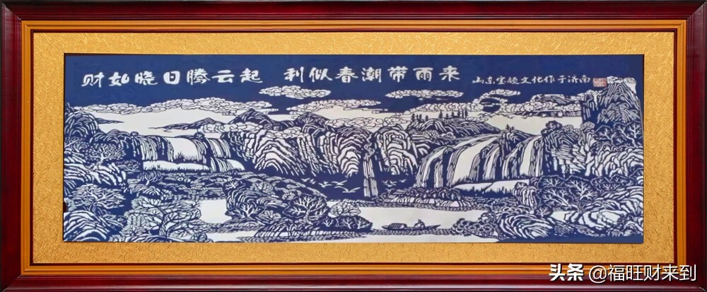 新店开业发朋友圈怎么说(新店开业发朋友圈的说说简介)